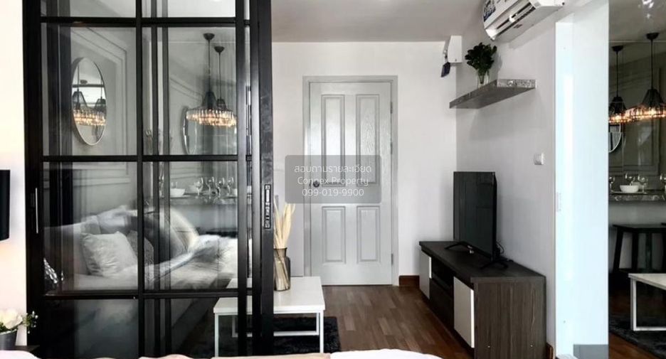 Wohnung zum Kauf mit 1 Zimmer in Phra Khanong, Bangkok