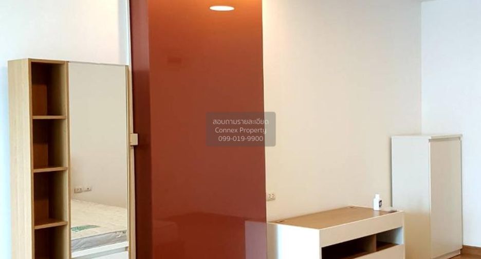 For sale 1 bed condo in Mueang Nonthaburi, Nonthaburi