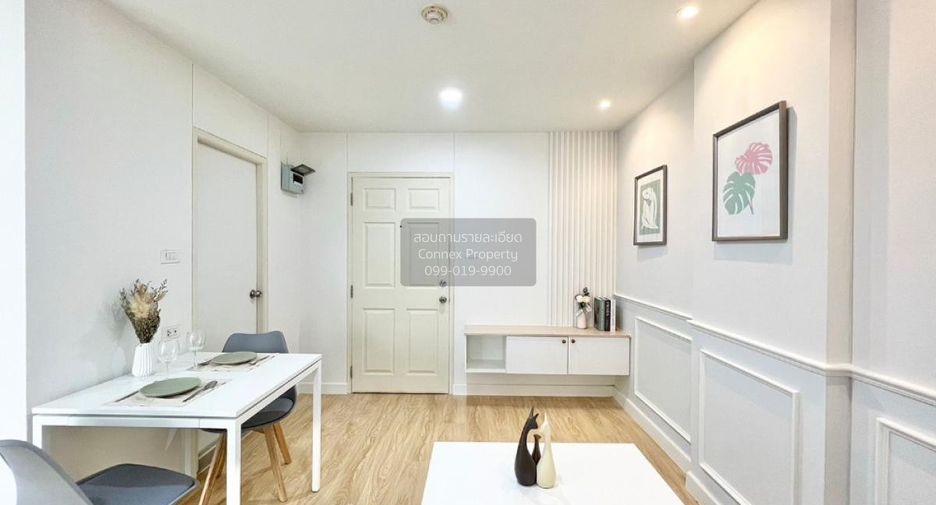For sale 1 bed condo in Bang Kapi, Bangkok