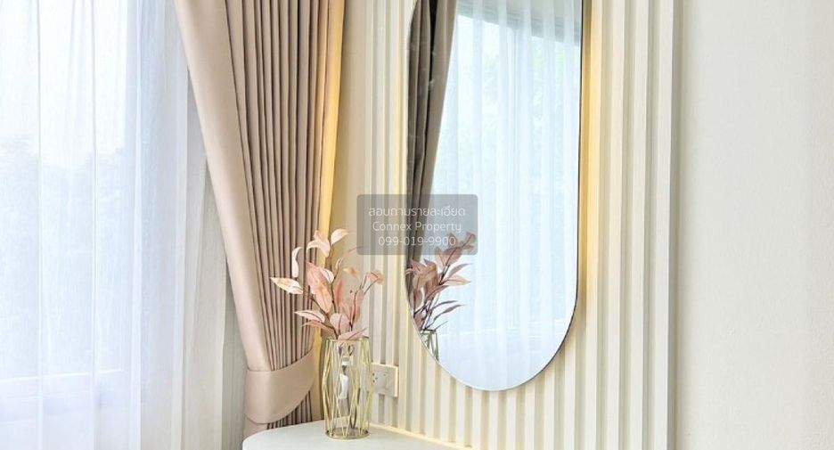 For sale 1 bed condo in Bang Kapi, Bangkok