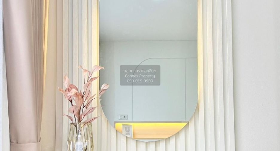 For sale 1 bed condo in Bang Kapi, Bangkok