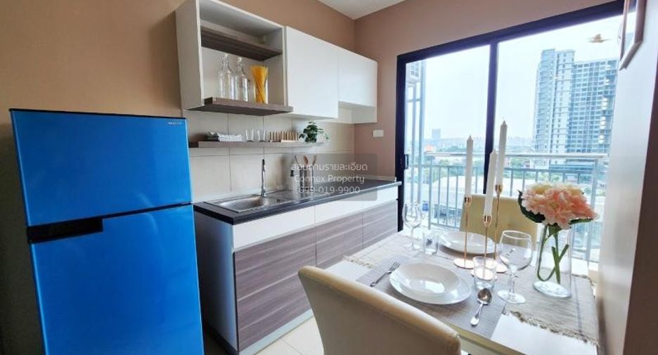 For sale 1 bed condo in Pak Kret, Nonthaburi