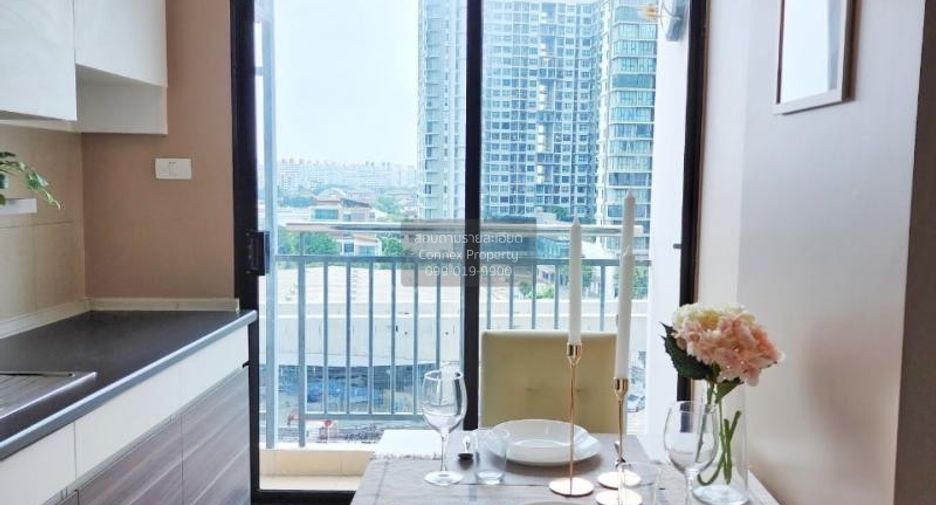 For sale 1 bed condo in Pak Kret, Nonthaburi