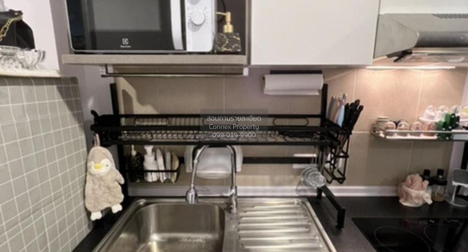 À vendre 1 chambre condo à Phasi Charoen, Bangkok