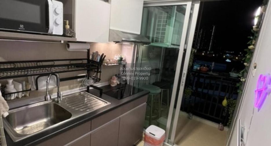 À vendre 1 chambre condo à Phasi Charoen, Bangkok