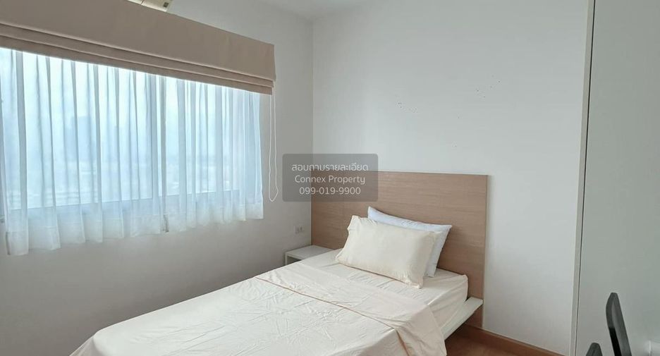 For sale 2 bedrooms condo in Mueang Nonthaburi, Nonthaburi