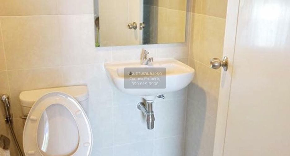 For sale 1 bed condo in Mueang Nonthaburi, Nonthaburi