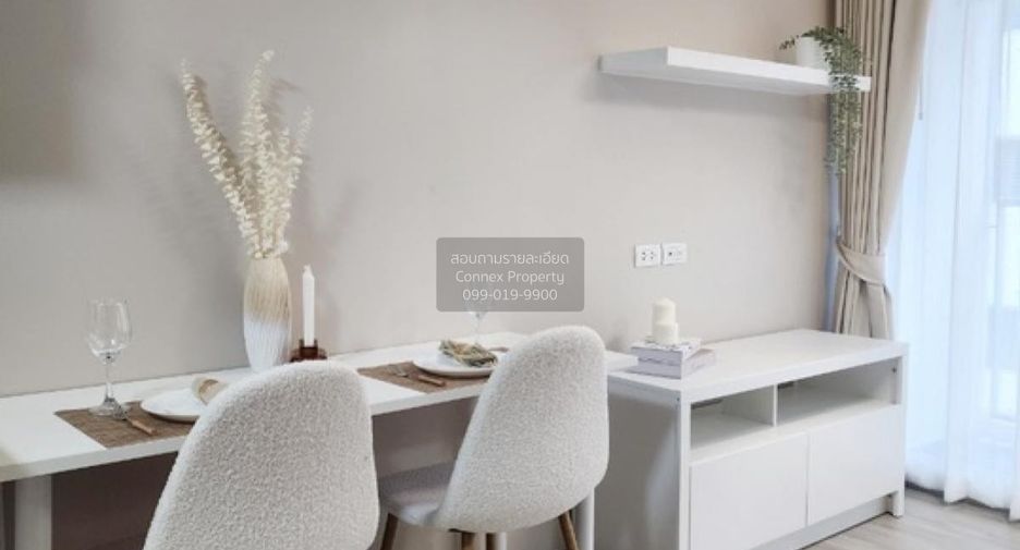 For sale 1 bed condo in Ratchathewi, Bangkok