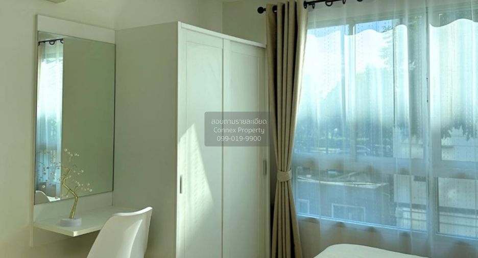 For sale 1 bed condo in Bang Kapi, Bangkok