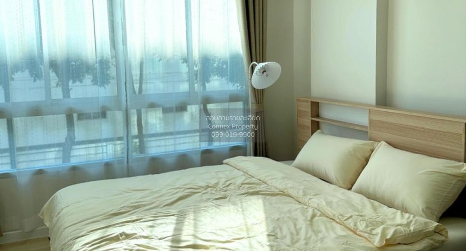 For sale 1 bed condo in Bang Kapi, Bangkok