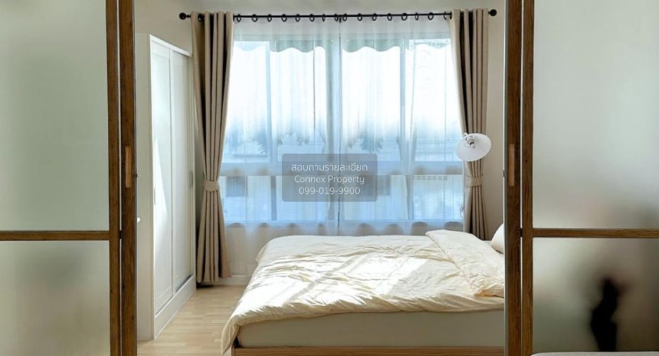 For sale 1 bed condo in Bang Kapi, Bangkok