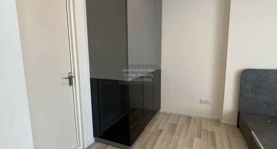 À vendre 1 chambre condo à Bang Kho Laem, Bangkok