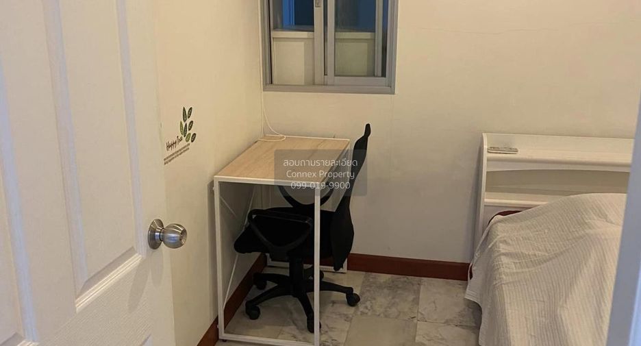 Продажа 2 спальни кондо в Банг На, Бангкок