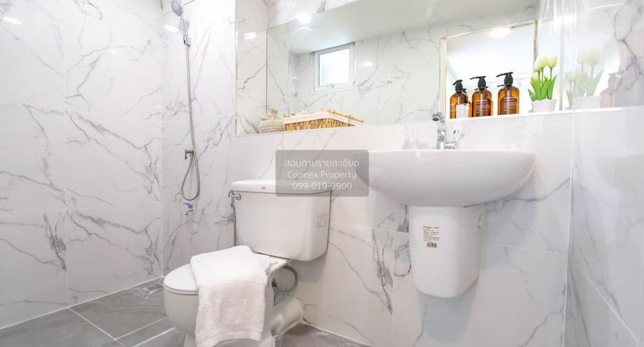For sale 1 bed condo in Bang Kapi, Bangkok