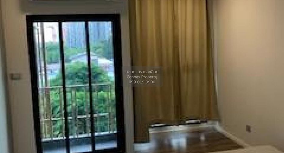 Wohnung zum Kauf mit 1 Zimmer in Bang Khen, Bangkok