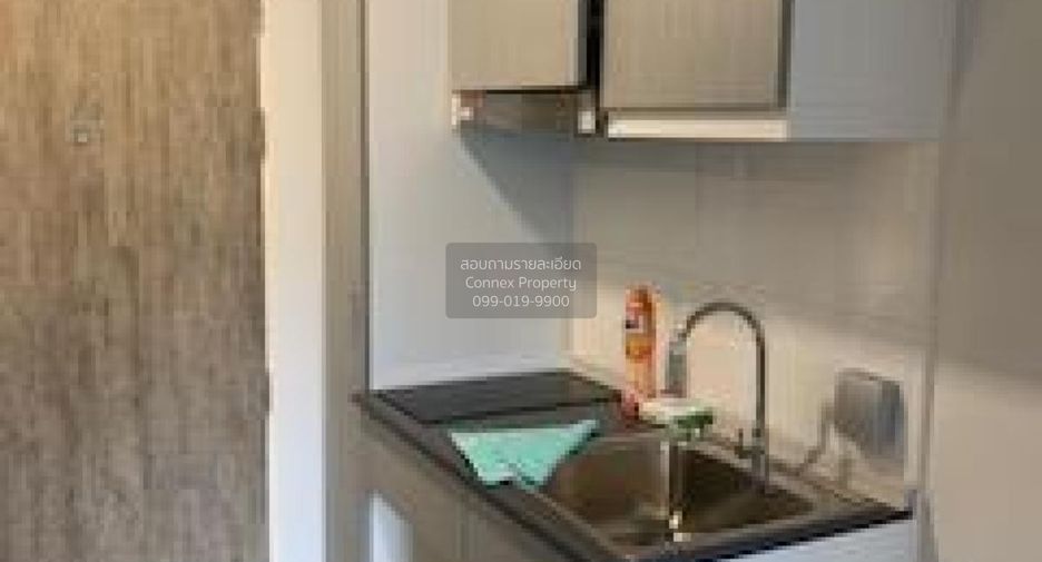 Wohnung zum Kauf mit 1 Zimmer in Bang Khen, Bangkok