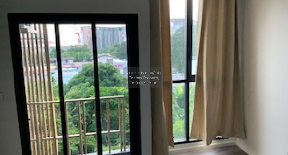 Wohnung zum Kauf mit 1 Zimmer in Bang Khen, Bangkok