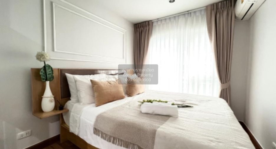 For sale 1 bed condo in Bang Sue, Bangkok
