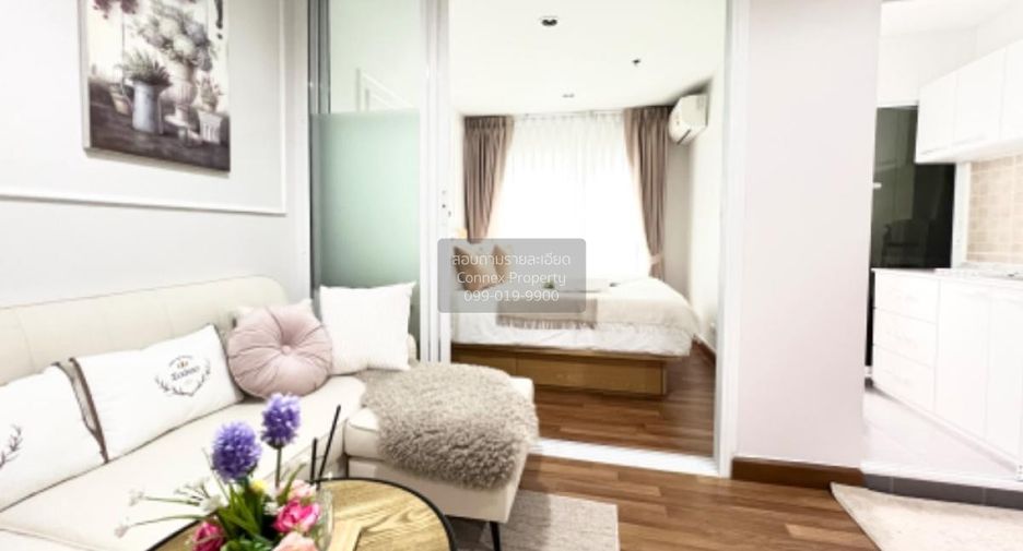 For sale 1 bed condo in Bang Sue, Bangkok