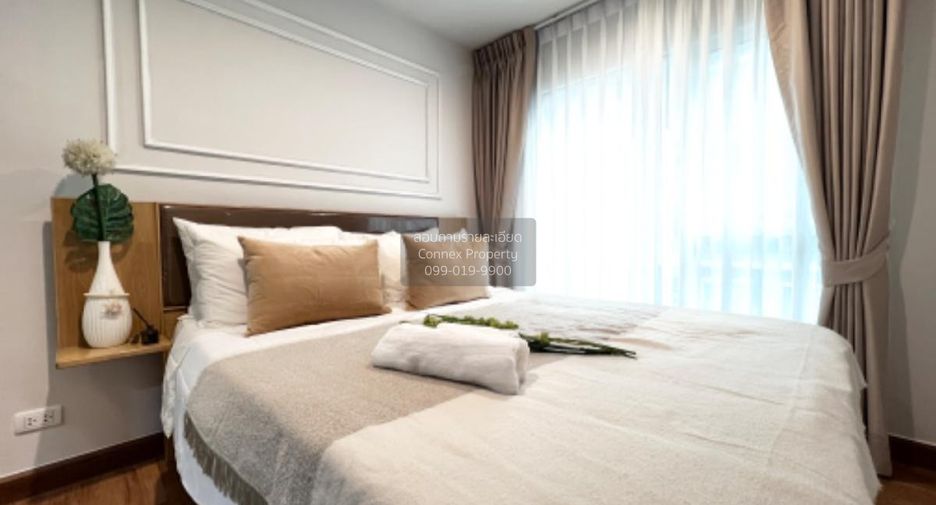 For sale 1 bed condo in Bang Sue, Bangkok