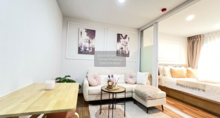 For sale 1 bed condo in Bang Sue, Bangkok