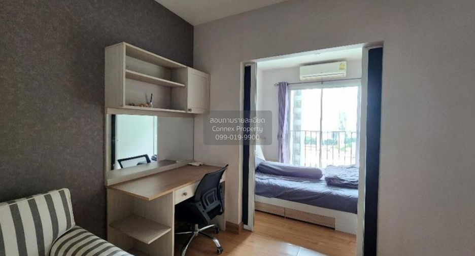 For sale 1 Beds condo in Rat Burana, Bangkok
