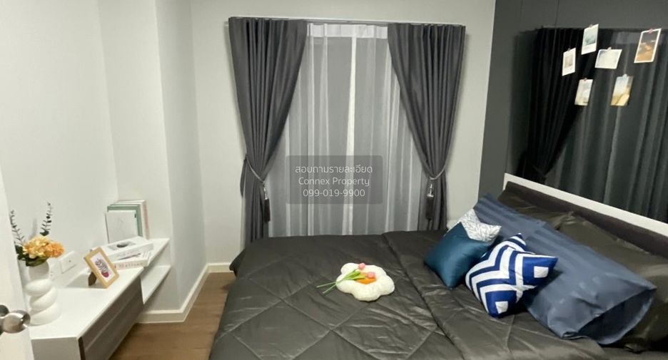 For sale 1 bed condo in Phutthamonthon, Nakhon Pathom