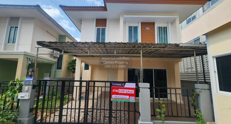 For sale 4 bedrooms house in Bang Kruai, Nonthaburi