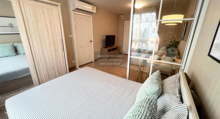 For sale 1 bed condo in Thanyaburi, Pathum Thani