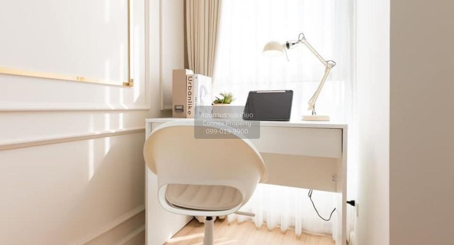 Condo en venta de 1 habitaciones en Ratchathewi, Bangkok