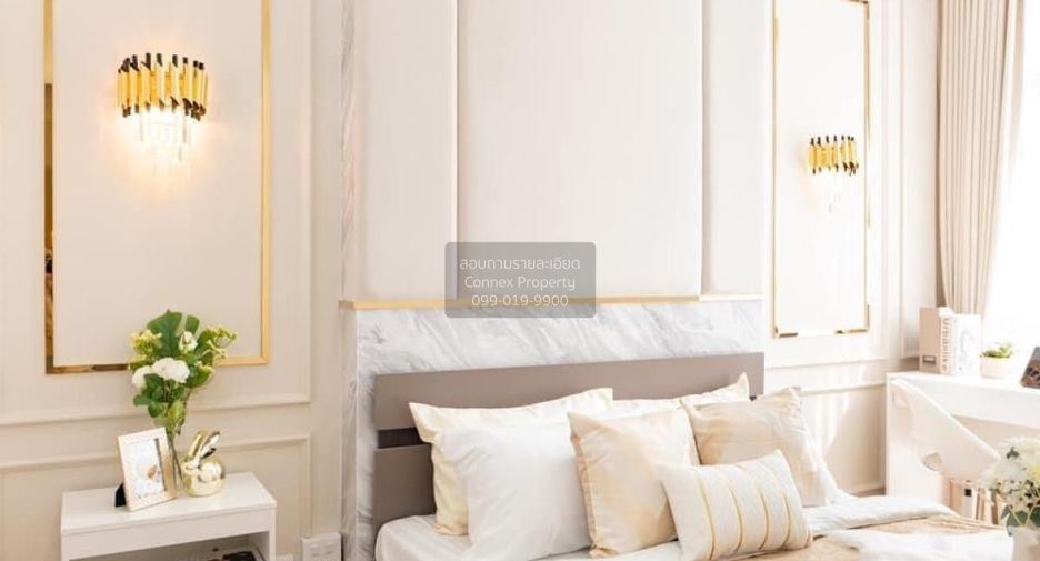 Condo en venta de 1 habitaciones en Ratchathewi, Bangkok