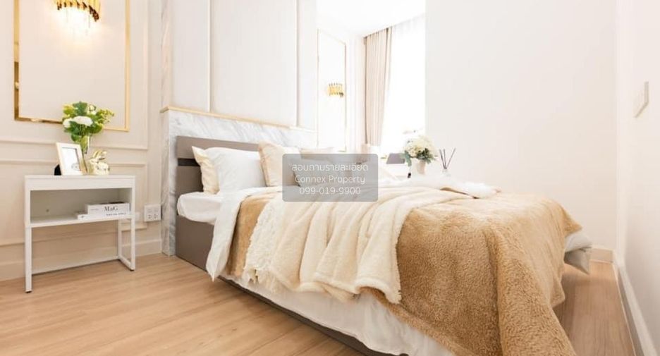 Condo en venta de 1 habitaciones en Ratchathewi, Bangkok