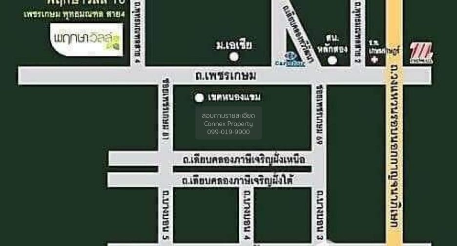 For sale 3 bedrooms townhouse in Sam Phran, Nakhon Pathom