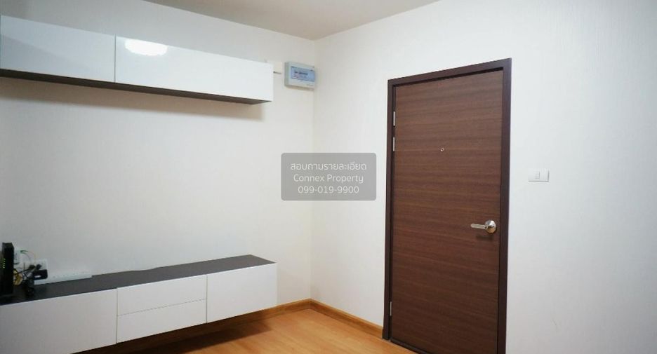 À vendre 1 chambre condo à Bang Sue, Bangkok