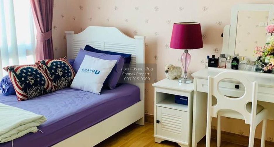 ขาย 3 ห้องนอน ทาวน์เฮ้าส์ ใน จตุจักร, กรุงเทพฯ
