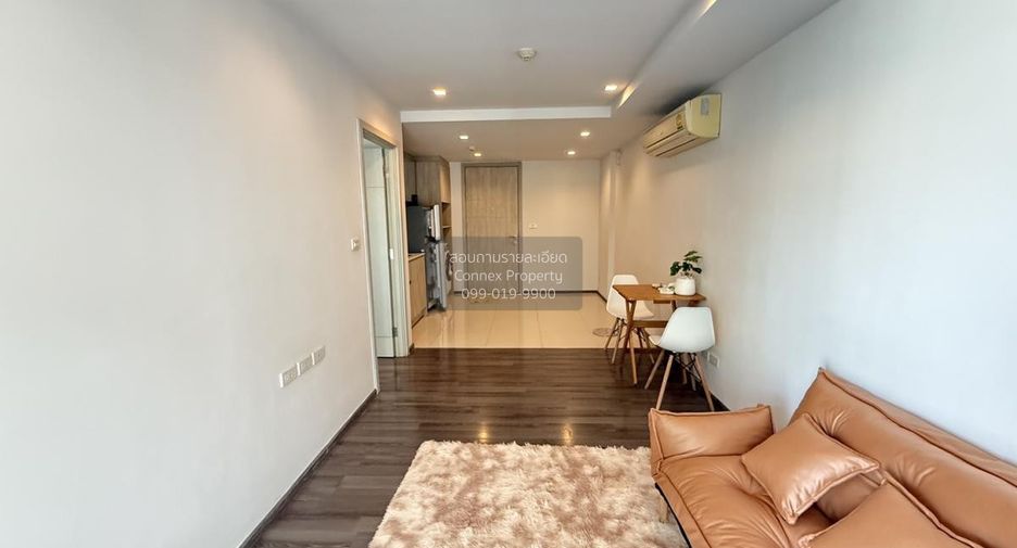 Wohnung zum Kauf mit 1 Zimmer in Phra Khanong, Bangkok