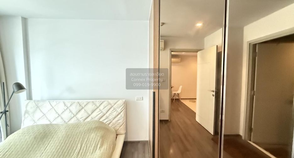 Wohnung zum Kauf mit 1 Zimmer in Phra Khanong, Bangkok