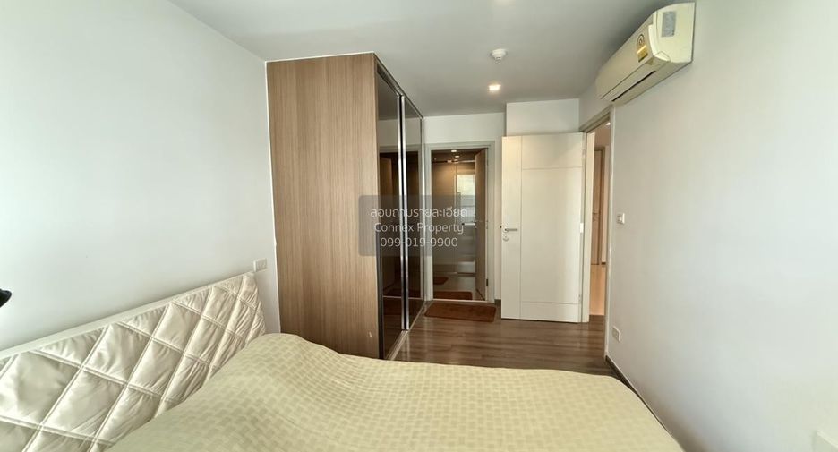 Wohnung zum Kauf mit 1 Zimmer in Phra Khanong, Bangkok
