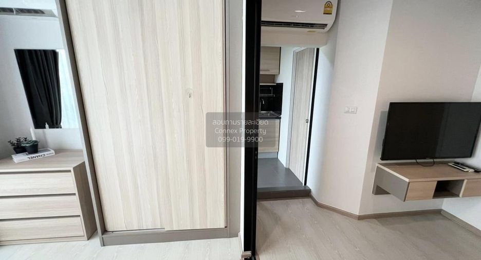 À vendre 1 chambre condo à Lam Luk Ka, Pathum Thani