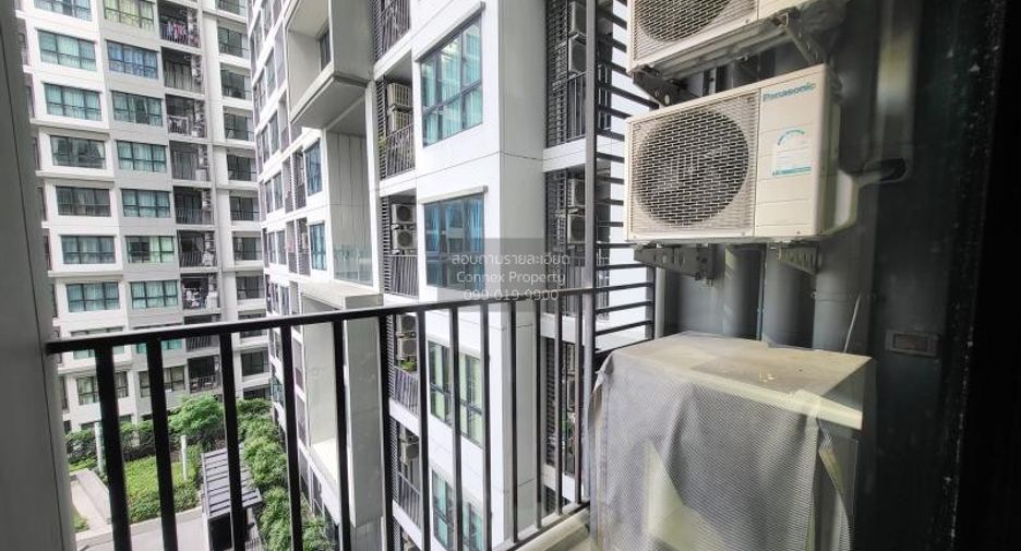 For sale 1 bed condo in Pak Kret, Nonthaburi