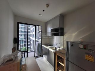 For sale 1 bed condo in Pak Kret, Nonthaburi