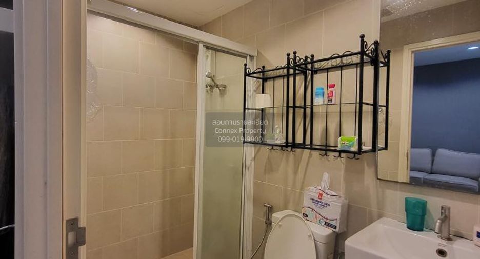 For sale 1 bed condo in Pak Kret, Nonthaburi