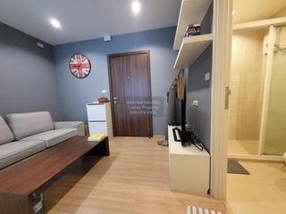 For sale 1 bed condo in Pak Kret, Nonthaburi