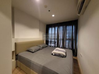 For sale 1 bed condo in Pak Kret, Nonthaburi