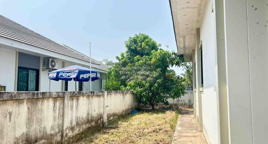 À vendre 3 chambres maison à Mueang Nakhon Ratchasima, Nakhon Ratchasima
