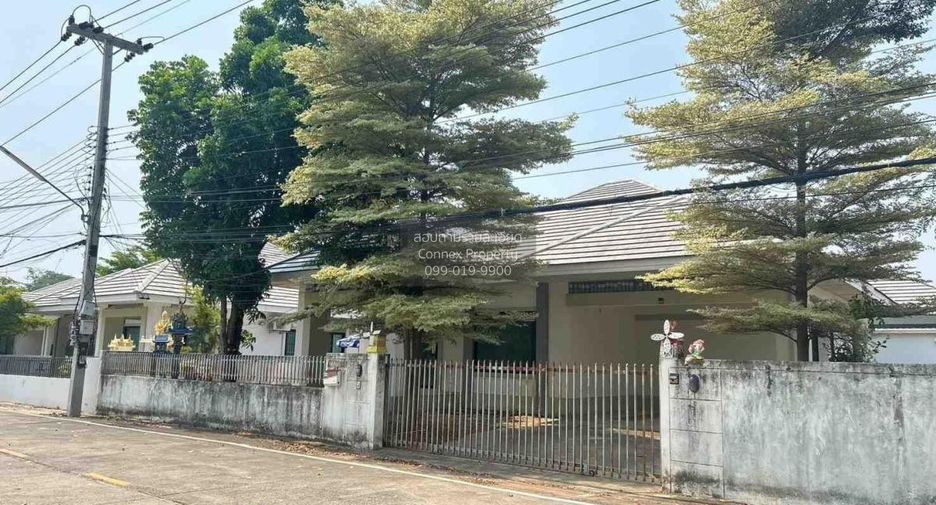 À vendre 3 chambres maison à Mueang Nakhon Ratchasima, Nakhon Ratchasima