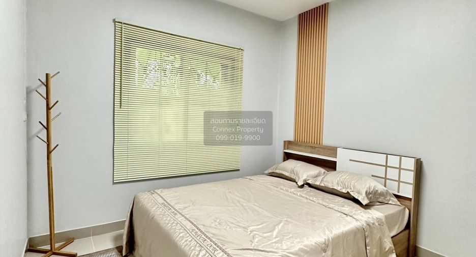 Condo en venta de 1 habitaciones en Bang Yai, Nonthaburi