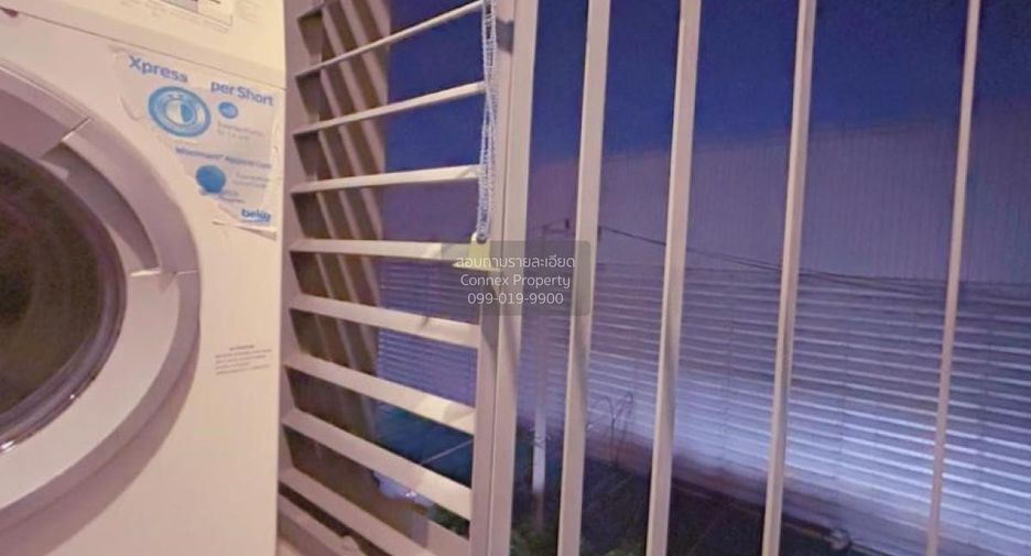 For sale 1 bed condo in Chatuchak, Bangkok