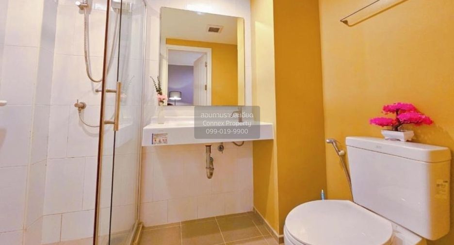 For sale 1 bed condo in Chatuchak, Bangkok