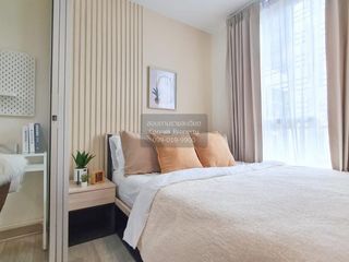 Продажа 1 кровать кондо в Лат Пхрао, Бангкок